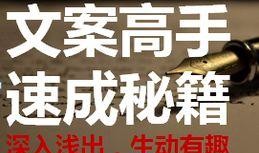 娱乐吃瓜酱广告文案怎么写,揭秘娱乐圈幕后故事，带你畅游八卦盛宴