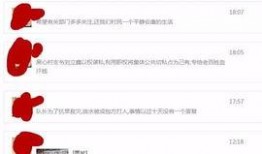 我们的乡村爆料视频,揭秘农村生活点滴