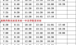 热点爆料明星名单最新消息,明星名单大揭秘，热点事件持续发酵